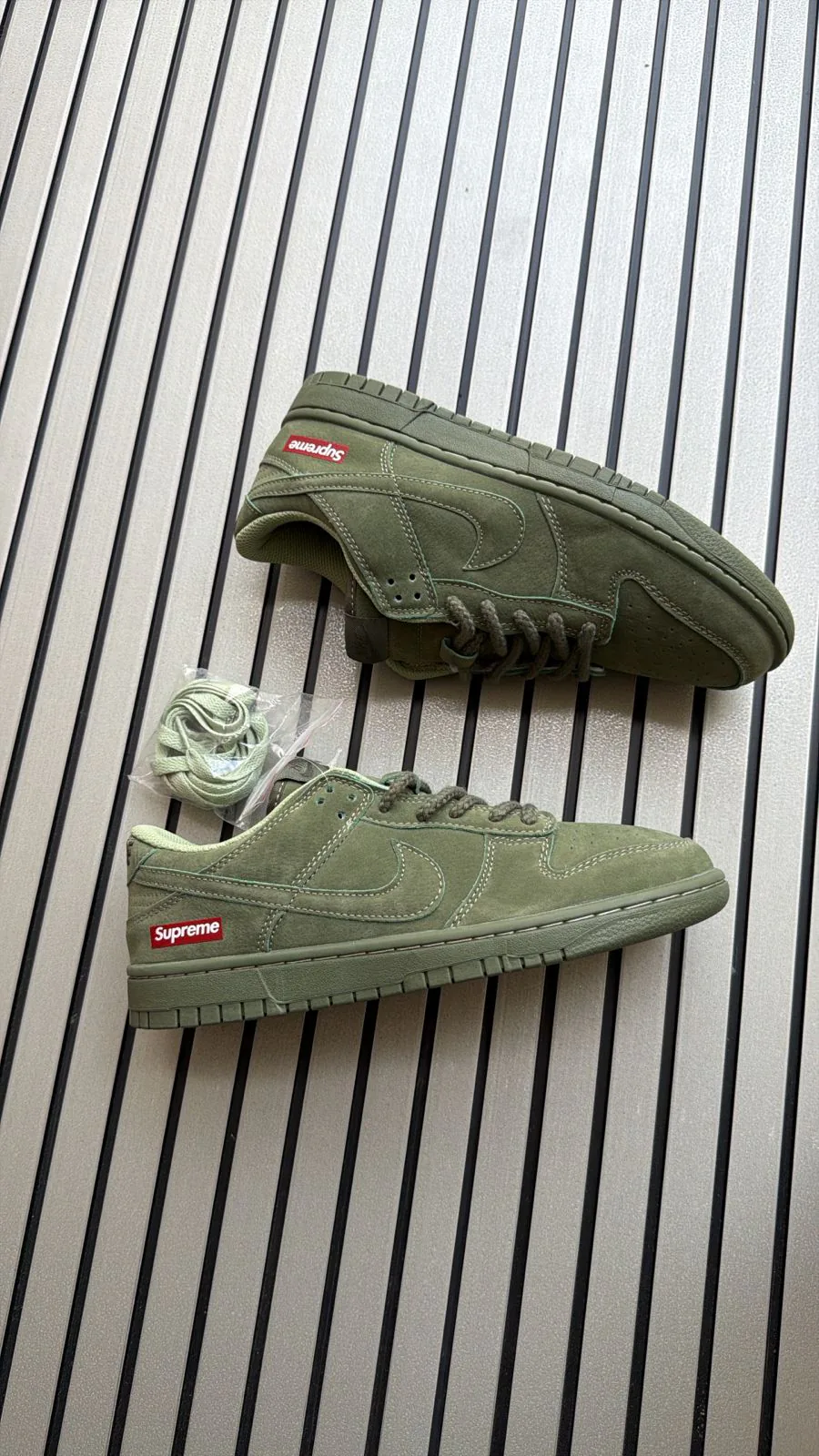 Nike SB dunk supreme โ Standard